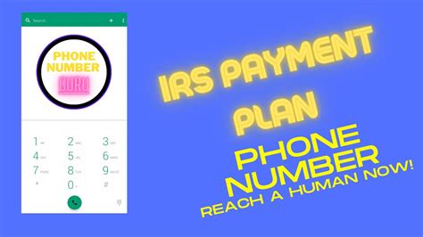 irs payment plan phone number contact